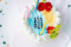 LINE_ALBUM_2025.9.21-ALAP_251003_80